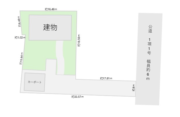 桶川市倉田～注文中古戸建～